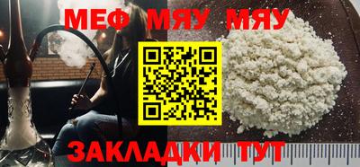таблы Гатчина