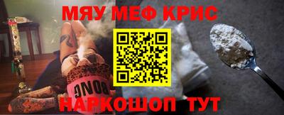 таблы Гатчина