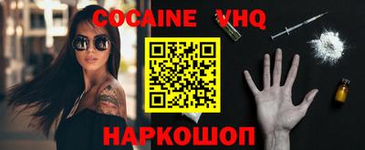 таблы Гатчина