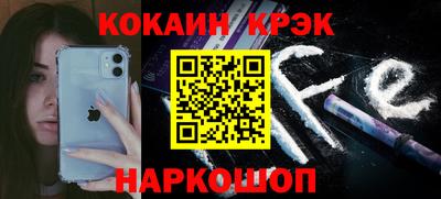 винт Гагарин