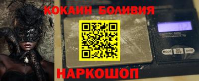 таблы Гатчина