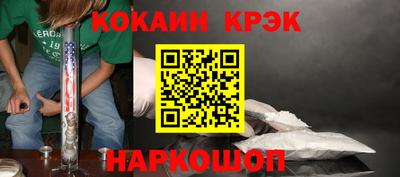 а пвп мука Гай