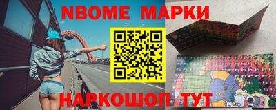 а пвп мука Гай