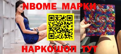 таблы Гатчина