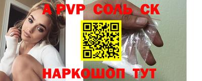 таблы Гатчина