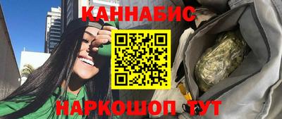 таблы Гатчина