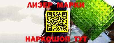 таблы Гатчина