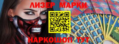 винт Гагарин
