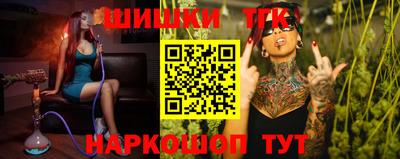 таблы Гатчина