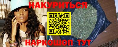 а пвп мука Гай