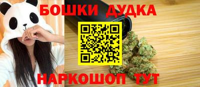 а пвп мука Гай