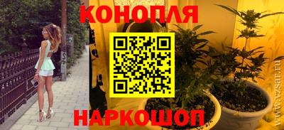 винт Гагарин