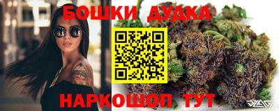 а пвп мука Гай
