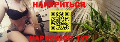 а пвп мука Гай