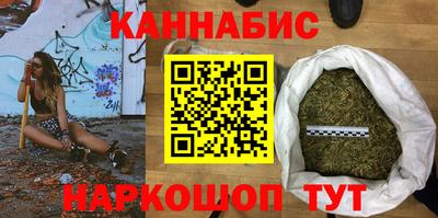 а пвп мука Гай