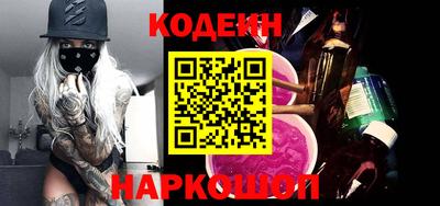 винт Гагарин