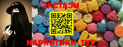 винт Гагарин