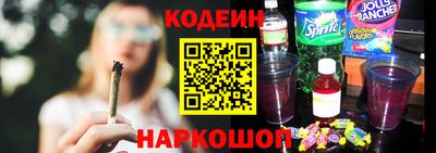 таблы Гатчина
