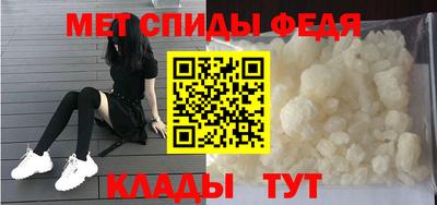 винт Гагарин