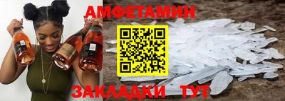а пвп мука Гай