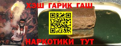 а пвп мука Гай