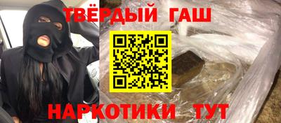 а пвп мука Гай