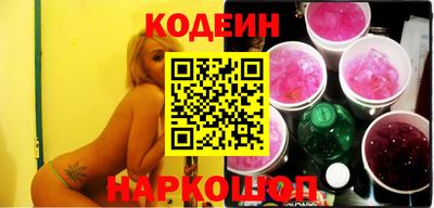 таблы Гатчина