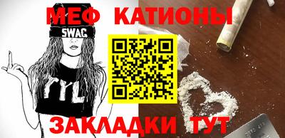 таблы Гатчина