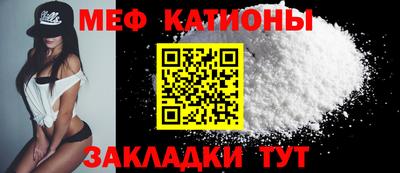 винт Гагарин